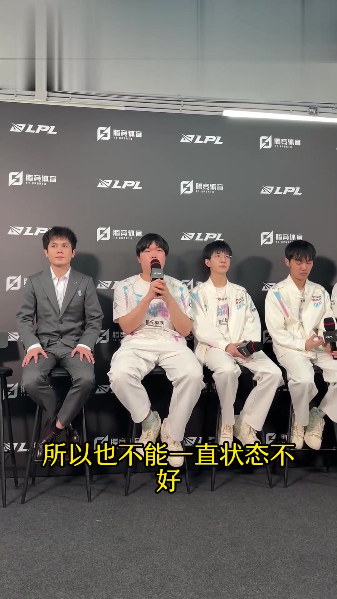 开云体育平台APP-LGD轻取BLG，Nemesis一己之力扛起全队