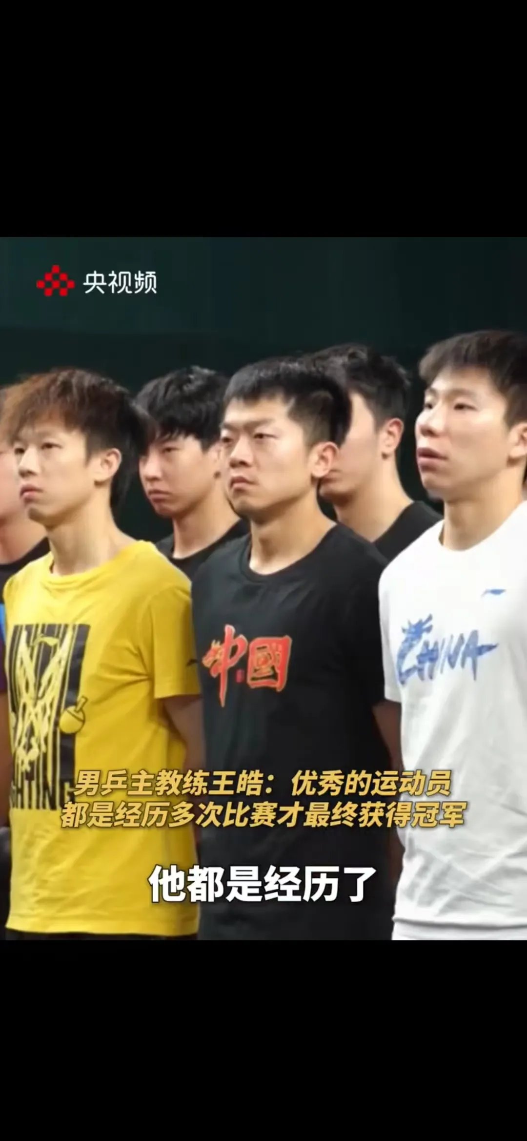 韩国乒乓球队翻盘瑞典乒乓球队,王皓绝境逆转的简单介绍 韩国乒乓球队翻盘瑞典乒乓球队,王皓绝境逆转的简单介绍