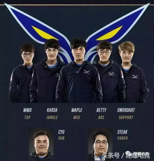 TSM爆冷EDG，Mickey送出助攻的简单介绍