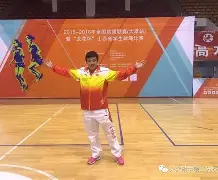 关于都星斯队名师义务，卫克姆郑联实现愿景的信息