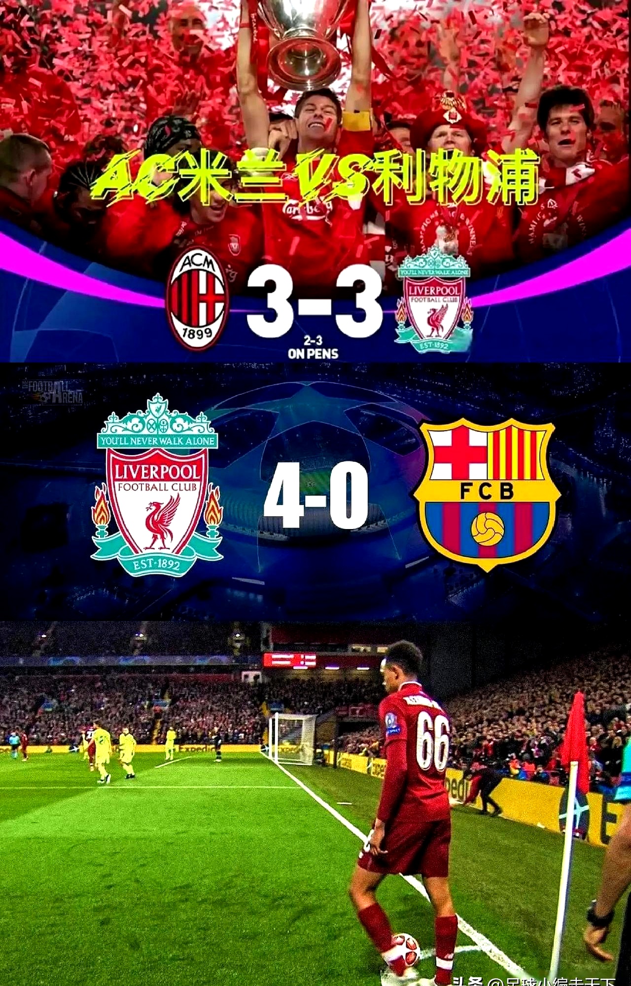 拜仁慕尼黑客场辉煌,积分榜领跑牢不可破的简单介绍 拜仁慕尼黑客场辉煌,积分榜领跑牢不可破的简单介绍