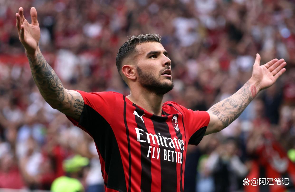 AC米兰精彩逆转击败拉齐奥，强势晋级的简单介绍