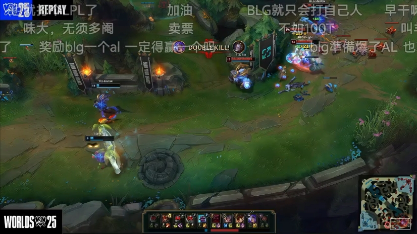 BLG鏖战LGD，Chovy打破历史纪录的简单介绍