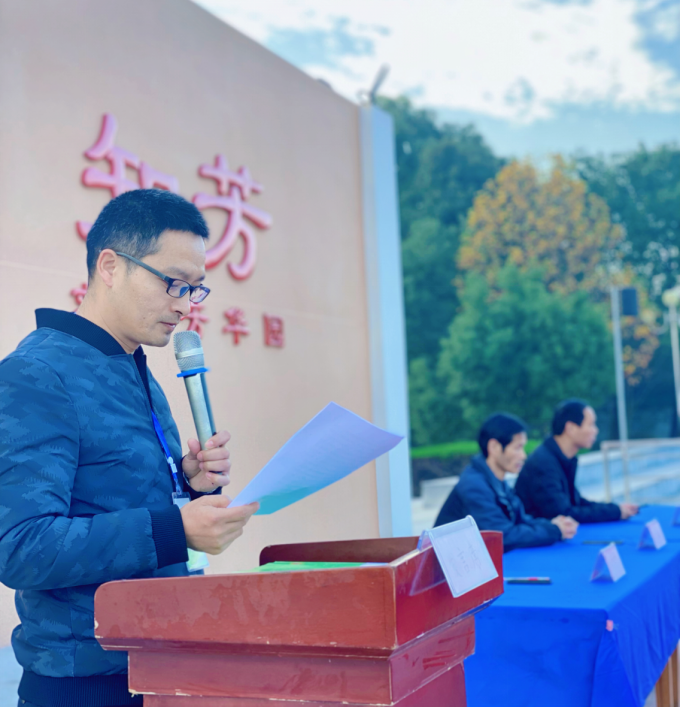 包含挑战自我争夺荣光，百尺竿头更进一步的词条